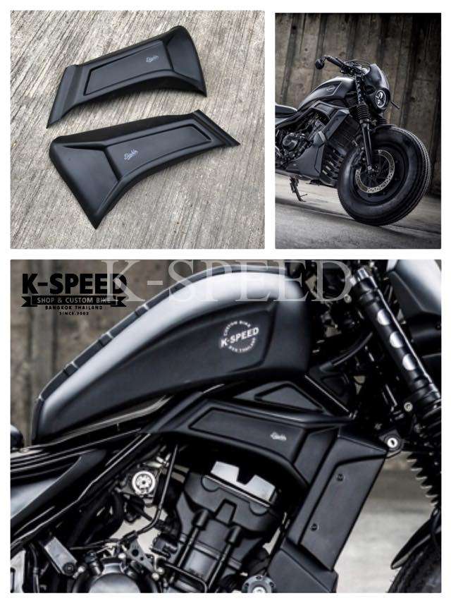 K-SPEED-RB0085J エンジンカバー for Rebel250,~500